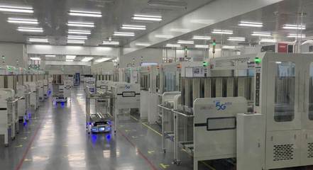 打造5G智慧工廠標(biāo)桿!中國移動在浙江展開工業(yè)4.0未來畫卷