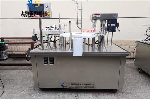 杭州8ml滴瓶灌裝機(jī) 圣剛機(jī)械