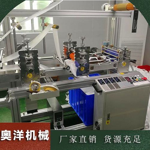 專業(yè)封頭縮口設(shè)備 封頭縮口設(shè)備 奧洋機(jī)械 查看